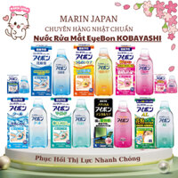 Nước Rửa Mắt Eyebon W Vitamin Kobayashi Nhật Bản 500ml