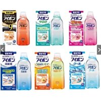 Nước rửa mắt Eyebon W Vitamin Kobayashi Nhật Bản 500ml