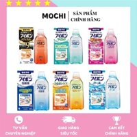 Nước Rửa Mắt Eyebon W Vitamin Kobayashi 500ml - Nhật Bản