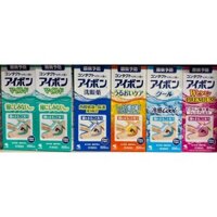 Nước rửa mắt Kobayashi Eyebon W Vitamin Nhật Bản 500ml