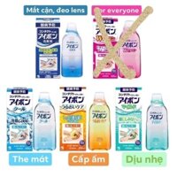 Nước rửa mắt Kobayashi Eyebon W Vitamin Nhật Bản 500ml