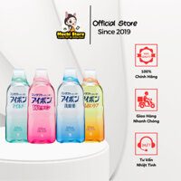 Nước Rửa Mắt Nhật Bản Eyebon Kobayashi, Chai 500ml