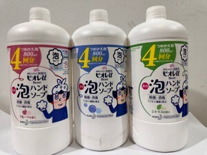 Nước rửa tay bọt tuyết Biore