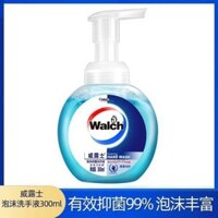 Nước rửa tay kháng khuẩn Wellus Foam Chăm sóc sức khỏe Nước hoa Khử trùng khử trùng tại nhà Mẫu giáo Nhóm mua 300ml3.28 Gói NAN