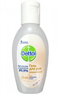 Nước Rửa Tay Khô Diệt Khuẩn Dettol 50ml