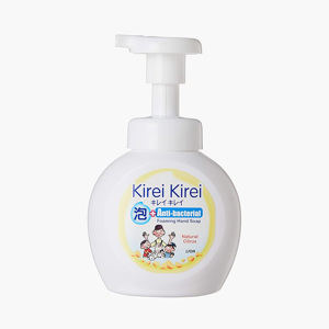 Nước rửa tay Kirei Kirei 250ml