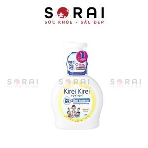 Nước rửa tay Kirei Kirei 250ml