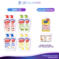 Nước Rửa Tay Lifebuoy Vitamin+ Combo 2 chai 450g/chai