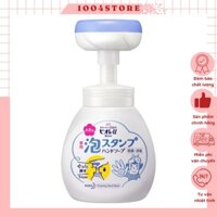 NƯỚC RỬA TAY TẠO BỌT BIORE KAO 250ML HÌNH HOA