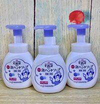 Nước rửa tay tạo bọt Biore 230ml