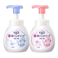 Nước Rửa Tay Tạo Bọt Biore 240ml – Thương hiệu Kao Nhật Bản