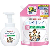 Nước rửa tay tạo bọt Lion 250ml