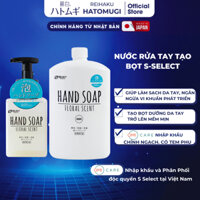 Nước Rửa Tay Tạo Bọt S Select Nhật Bản (460ml & 1000ml)