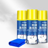 nước rửa xe không chạm Chất tẩy nhựa đường ô tô màu trắng với chất tẩy nhựa đường tẩy keo bề mặt sơn nước rửa xe khử nhiễm mạnh dung dịch vệ sinh xe máy nước xịt kính ô tô Nước rửa xe