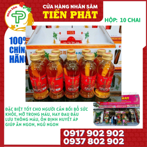 Nước Sâm có củ KGS Hàn Quốc hộp 10 chai x 120ml