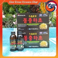 Nước Sâm Đông Trùng Hạ Thảo Dongnam Samsung Hàn Quốc Hộp 10 chai*100ml