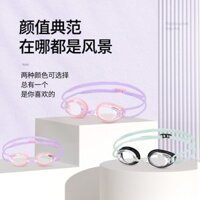 Nước Sẽ Không Vào Kính Kính Yingfa 570 HD Lớp Phủ Bơi Kính Huấn Luyện Viên Đề Nghị Chống Sương Mù Huấn Luyện Chống Nước Thấp Đua Xe Người Lớn Trẻ Em Kính Bơi