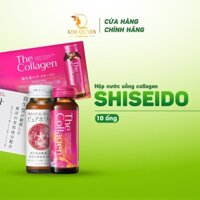 Nước Shiseido Pure White/ The collagen 1 hộp 10 lọ - Nhật Bản