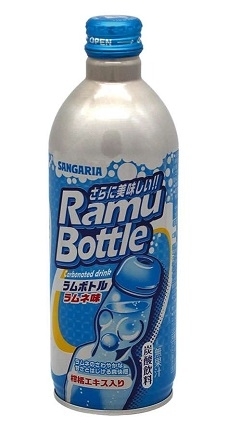 Nước Soda Nho Ramune Sangaria Nhật Bản 500Gr