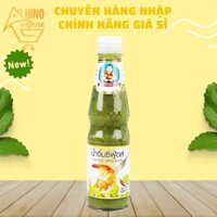 Nước Sốt Chấm Hải Sản Thái Lan Healthy Boy 335g Gia Vị Thơm Ngon Giá Rẻ - Hinohouse