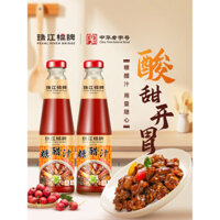 Nước sốt chua ngọt thương hiệu Cầu sông Ngọc, nước sốt chua ngọt đóng chai cho sườn, phi lê cá, bánh bao và nước sốt gia vị