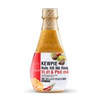 Nước Sốt Mè Rang Vị Ớt & Phô Mai, Roasted Sesame Dressing, Chili & Cheese Taste (210ml) - KEWPIE
