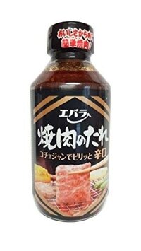 Nước sốt thịt nướng Ebara Yakiniku No Tare Karakuchi- Hot 300g