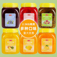 Nước Sốt Thịt Trái Cây Dâu Tây, Nguyên Liệu Đặc Biệt Cho Quán Trà Sữa Trái Cây Xay Nhuyễn, Bánh Bát, Cháo Đá Bào, Nước Đ