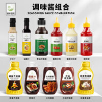 Nước sốt Thổ Nhĩ Kỳ, gia vị, bơ tỏi, nước sốt mật ong mù tạt, nước sốt teriyaki, nước sốt cà chua cho cơm, salad, nướng, sử dụng tại nhà