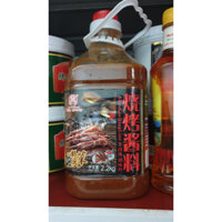 Nước sốt ướp thịt xiên nướng2