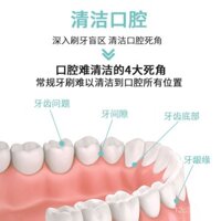 Nước súc miệng Baozhitang Ice Blue, di động, chanh, làm sạch, hơi thở thơm mát, chăm sóc răng miệng, ngăn ngừa hôi miệng, loại bỏ vết ố trên răng