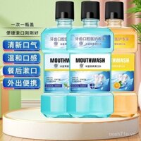 Nước súc miệng Baozhitang Ice Blue, di động, chanh, làm sạch, hơi thở thơm mát, chăm sóc răng miệng, ngăn ngừa hôi miệng, loại bỏ vết ố trên răng