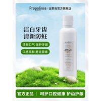 Nước súc miệng Bina's Propolinse Bee Propolis của Nhật Bản để làm sạch mùi hôi miệng, hơi thở thơm mát 600ml