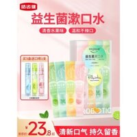 Nước súc miệng Bright Teeth di động cho cả nam và nữ, làm sạch răng miệng, hơi thở thơm mát, hương thơm lâu dài, gói nhỏ dùng một lần