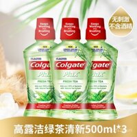 Nước súc miệng Colgate 500ml, trà xanh Beizhi, không chứa fluoride, không chứa cồn, kháng khuẩn, loại bỏ mùi hôi miệng cho niềng răng, chống sâu răng