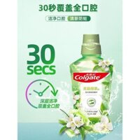 Nước súc miệng Colgate hương hoa nhài trà xanh giảm vi khuẩn làm mát hơi thở di động không chứa muối nước unisex chống viêm