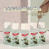 Nước súc miệng Colgate than củi bạc hà 20ml chai nhỏ di động hơi thở thơm mát bảo vệ răng nhiều lựa chọn [JY] F12N