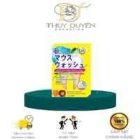 Nước Súc Miệng Dental Care Chính Hãng 500ml