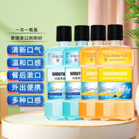 Nước súc miệng Ice Blue hương cam, probiotic chanh, gói di động cho nam và nữ, vệ sinh răng miệng, hơi thở thơm mát cho sinh viên