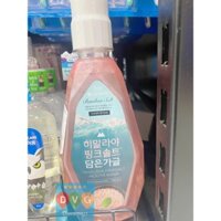 Nước Súc Miệng Muối Tre Bamboo Salt Himalaya PinkSalt Hương Bạc Hà LG Hàn Quốc 760 ML