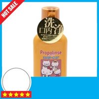 Nước súc miệng Propolinse trẻ em Hello Kitty SIÊU SALE