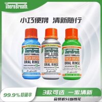 Nước súc miệng TheraBreath Dr. Katz không chứa cồn, hơi thở thơm mát nhẹ nhàng, kích thước du lịch di động, Hoa Kỳ