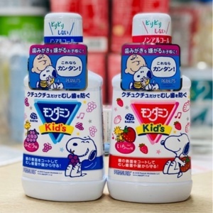 Nước súc miệng trẻ em Clinica Dental Rinse Kids Lion 250ml