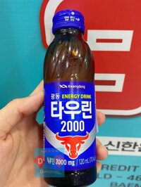 Nước Tăng Lực Energy Drink Taurine Kwangdong Hàn Quốc Chai 120ML / 광동 타우린2000 120ML