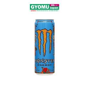 Nước tăng lực Monster Energy 355ml