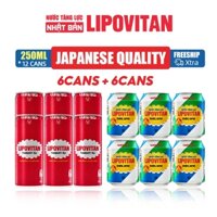 Nước tăng lực Nhật Bản Lipovitan Tongkat Ali lon 250ml Thùng 6 lon + Lipovitan Honey lon 250ml Thùng 6 lon