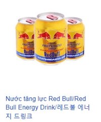 Nước tăng lực Red Bull/Red Bull Energy Drink/레드불 에너지 드링크