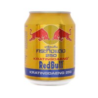 Nước Tăng Lực RedBull Lon 250ML LazadaMall