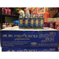 Nước tăng lực redbull Thái Lan chai vuông