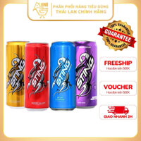 Nước Tăng Lực Sting 330ml Thái Lan Hương Vị Thơm Ngon Không Ngọt Gắt